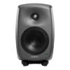 Genelec 8330A SAM 5" 2-Way Powered Studio Monitor (Each) -Audio Equipment Store 8330A01