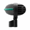 AKG D112 MKII Kick Drum Microphone -Audio Equipment Store AKG d112 mkII 1 white