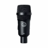 AKG P4 Dynamic Instrument Microphone 2 AKG P4 Dynamic Instrument Microphone -Audio Equipment Store AKG p4 front white