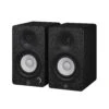 Yamaha HS3 3" Multimedia Desktop Monitors (Pair) 1 Yamaha HS3 3" Multimedia Desktop Monitors (Pair) -Audio Equipment Store HS3 black angle 02 2ba321ab694ad699af4f3ca2f42feb88