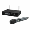 Sennheiser XSW 2-835 Wireless Handheld Microphone System -Audio Equipment Store SennheiserFullWidth dcc85298 07f9 4bfd 97a3 69e6b99b4d97