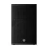 Yamaha CHR15 15" Passive PA Loudspeaker