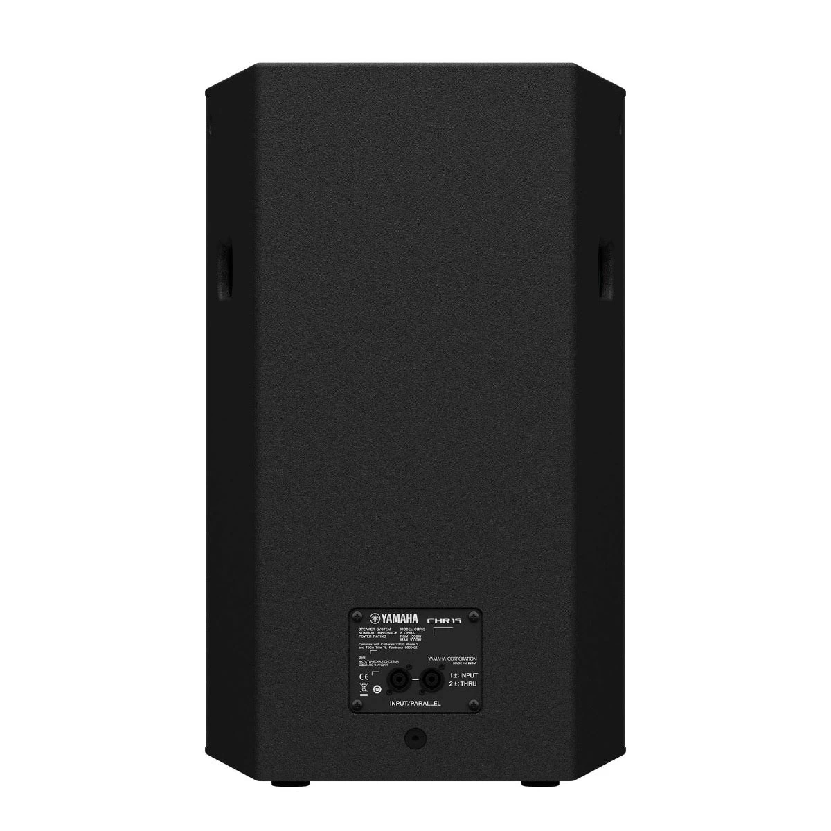 Yamaha CHR15 15" Passive PA Loudspeaker 6 Yamaha CHR15 15" Passive PA Loudspeaker - Image 4
