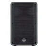 Yamaha DBR12 12" 1000W Active PA Loudspeaker