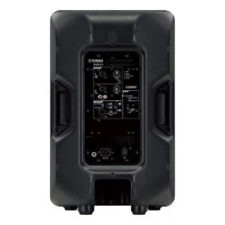 Yamaha DBR12 12" 1000W Active PA Loudspeaker -Audio Equipment Store dbr12 4