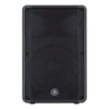 Yamaha DBR15 15" 1000W Active PA Loudspeaker 1 Yamaha DBR15 15" 1000W Active PA Loudspeaker -Audio Equipment Store dbr15 1