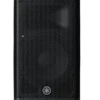 Yamaha DXR8 MKII 8" 2-Way Powered PA Loudspeaker 2 Yamaha DXR8 MKII 8" 2-Way Powered PA Loudspeaker -Audio Equipment Store dbr 8