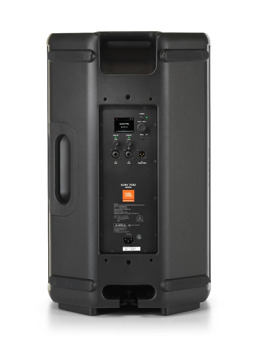 JBL EON715 15" Powered PA Loudspeaker 5 JBL EON715 15" Powered PA Loudspeaker - Image 3