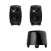 Genelec G TWO 2.1 Stereo System Bundle (Black) 2 Genelec G TWO 2.1 Stereo System Bundle (Black) -Audio Equipment Store g2bkbundle