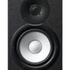 Yamaha HS7 7" Powered Studio Monitor (Each) 2 Yamaha HS7 7" Powered Studio Monitor (Each) -Audio Equipment Store hs7 1