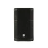 JBL PRX415M 15" Two-Way PA Loudspeaker 1 JBL PRX415M 15" Two-Way PA Loudspeaker -Audio Equipment Store jbl prx415m loudspeaker