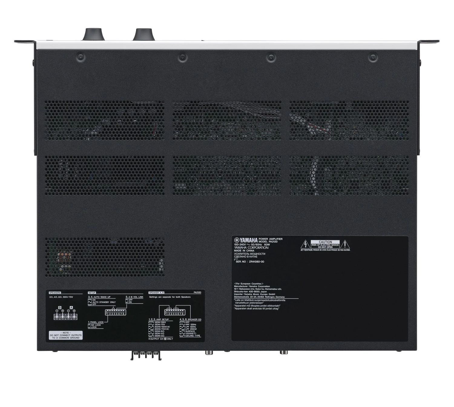 Yamaha PA2120 2-Channel Power Amplifier 8 Yamaha PA2120 2-Channel Power Amplifier - Image 6