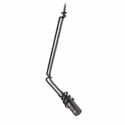 Audio-technica Audio Technica U853R Cardioid Hanging Microphone